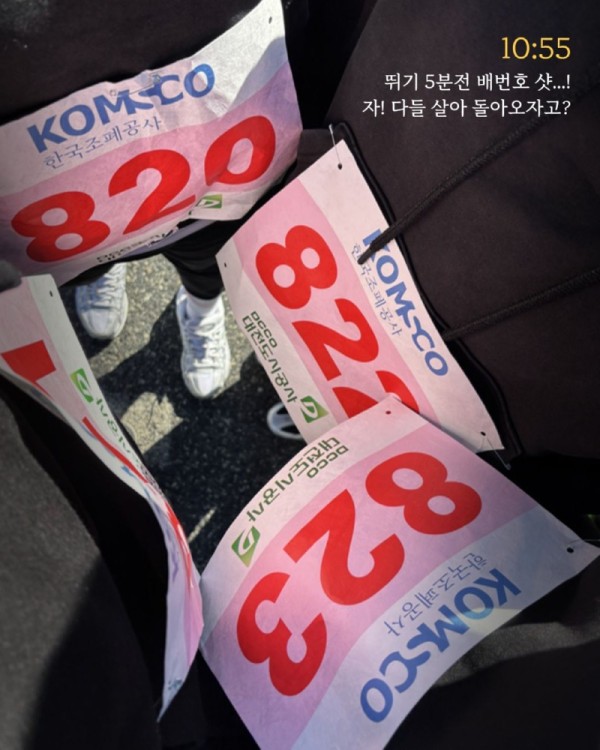 KakaoTalk_20260226_100842758_03.jpg