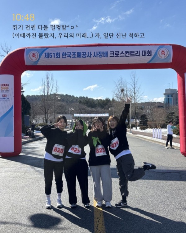 KakaoTalk_20260226_100842758_02.jpg