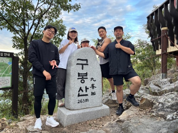 구봉산1.jpg